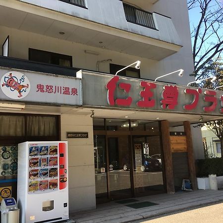 Kinugawa Niouson Plaza Hotel Nikko Ngoại thất bức ảnh