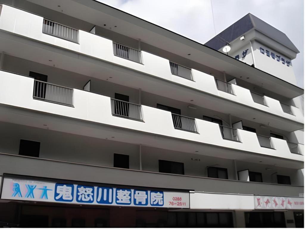 Kinugawa Niouson Plaza Hotel Nikko Ngoại thất bức ảnh